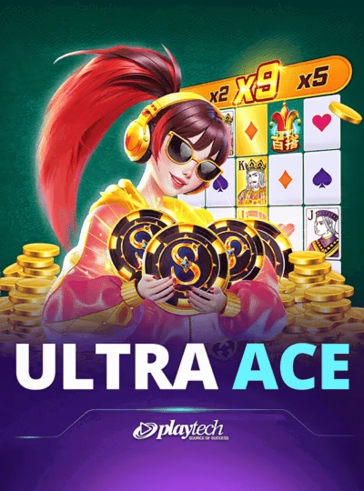 cv334 new game